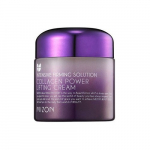 Collagen Power Lifting Face Cream N&auml;okreem 75ml