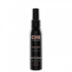 Luxury Black Seed Oil &otilde;li 89ml