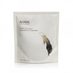 Ahava Dead Sea Mud Surnumere muda, 400g