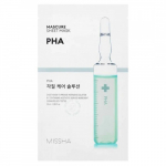 Missha Mascure Solution Sheet Mask Lehtn&auml;omask, PHA