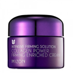 Collagen Power Firming Enriched Cream N&auml;okreem 50ml