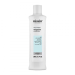 Nioxin Pro Clinical Scalp Recovery Moisturizing Conditioner Niisutav palsam k&otilde;&otilde;ma korral, 200ml