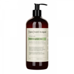 Shower Gel Matcha Green Tea Du&scaron;igeel 500ml