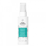 No Nothing Sensitive Hair Oil L&otilde;hnatu juukse&otilde;li 50ml