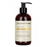 Spalvoti Kvapai Infused Body Oil Keha&otilde;li, Linden Blossom