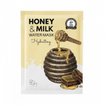 BOM Honey & Milk Water Mask Niisutav n&auml;omask, 10 tk.