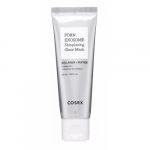 PDRN Exosome Skinplaning Glaze Mask N&auml;gu modelleeriv mask 50ml