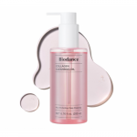 Collagen Cleansing Oil Puhastav n&auml;o&otilde;li kollageeniga 200ml