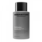 The Multitasker 3in1 Hair Beard & Body Shampoo Juuste, habeme ja keha &scaron;ampoon 280ml