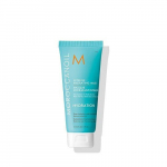 Moroccanoil Intense Hydrating Mask juuksemask, 75ml