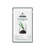 Sesderma Beauty Treats Black Pore Mask Advance Pooride pinguldav mask, 1 tk