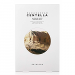 Madagascar Centella Watergel Sheet Ampoule Mask Lehtmask Aasia tsentella ekstraktiga 5 tk