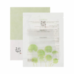 Centella Asiatica Calming Mask Rahustav n&auml;omask 25mlx10vnt