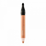Babor Eye Shadow Pencil Multifunktsionaalne silmav&auml;rv - pliiats, 09 Summer Gold