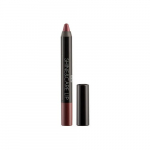 Nee Make Up Milano Shine & Care Lip Huulel&auml;ige, Blooming Dahila