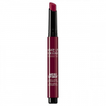 Make Up For Ever Artist Lip Shot Long Lasting Lip Lacquer Stick Huulepliiats, 401