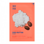 Pure Essence Mask Sheet Shea Butter N&auml;omask 20ml