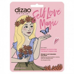 Dizao Vitamin C and Calendula Face Mask Valgendav, s&uuml;gavniisutav n&auml;omask