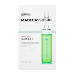 Mascure Solution Sheet Mask Lehtn&auml;omask Madecassoside