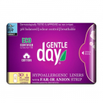 Gentle Day Organic Cotton Liners Aniooniribaga minisidemed, 30 tk