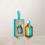 Moroccanoil Treatment Light Juukse&otilde;li eriti &otilde;hukestele juustele, 25ml Limited Edition