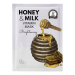 BOM Honey & Milk Vitamin Mask Naha helendav n&auml;omask, 1 tk