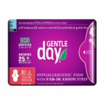 Gentle Day Organic Regular Flow Pads P&auml;evased sidemed anioonribaga, 10 tk.