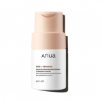 ANUA Rice Enzyme Brightening Cleansing Powder Puhastav n&auml;opuuder, 40g