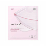 PDRN Pink Collagen Gel Mask H&uuml;drogeelmask kollageeniga 28g