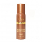 Sun Makeup On-the-Go Dark (DHA 6%) Isepruunistav sprei 75ml