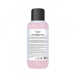 Sincero Salon Fragranced Pure Acetone Soak Off for Gel Nails Atsetoon geelk&uuml;&uuml;nte jaoks, 500ml