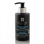 Volcano Shampoo For All Hair Types &Scaron;ampoon k&otilde;ikidele juukset&uuml;&uuml;pidele 250ml