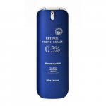 Mizon 0.3% Retinol Youth Cream Retinooli sisaldav n&auml;oseerum, 26g