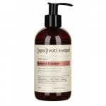 Body Lotion Kehakreem Tobacco&Amber