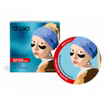 Hydrogel Eyepatch Hyaluronic Acid H&uuml;drogeeli silma&uuml;mbruse padjakesed 60pcs.