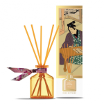 Areon Japan Hoku Zen Home Fragrance Kodul&otilde;hn 50ml