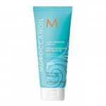 Moroccanoil Curl Defining Cream juuksekreem, 75ml