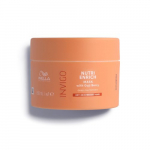 Wella Professionals Nutri Enrich Deep Nourishing Mask Mask kuivadele juustele, 150ml
