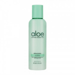 Aloe Soothing Essence 90% Emulsion Niisutav emulsioon 200ml
