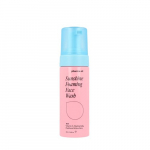 Sunshine Foaming Face Wash N&auml;opuhastusvaht 50ml