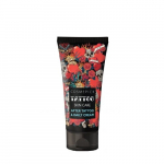 Cosmepick After Tattoo & Daily Cream Kaitsekreem t&auml;toveeritud nahale, 80ml