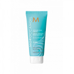 Moroccanoil Intense Curl Cream Intensiivne lokikreem, 75ml
