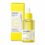 Gold Kiwi Vita C+ Brightening Serum Niisutav seerum 45ml