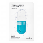 Time Machine Calming Mask Rahustav mask 1 tk.
