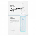 Missha Mascure Solution Sheet Mask Lehtn&auml;omask, Hyaluronic Acid