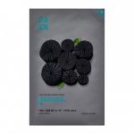 Pure Essence Mask Sheet Charcoal N&auml;omask 23ml