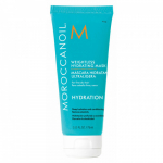Moroccanoil Weightless Hydrating Mask juuksemask, 75ml