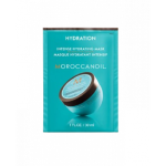Moroccanoil Intense Hydrating Mask juuksemask 30ml