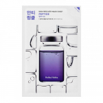 Holika Holika Skin Rescuer Mask Sheet Peptide N&auml;omask, 20ml