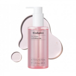 Biodance Collagen Cleansing Oil Puhastav n&auml;o&otilde;li kollageeniga, 200ml